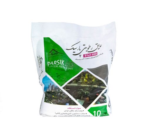 عایق استخر
