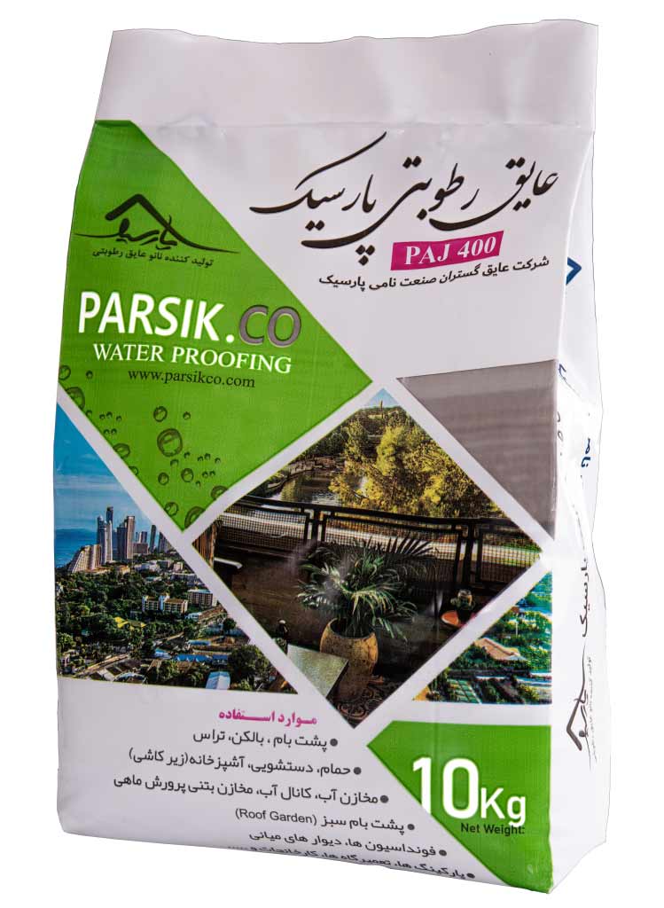 عایق پشت بام نانو