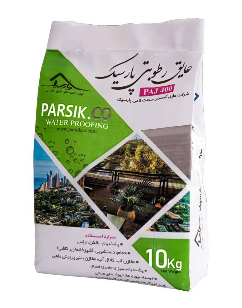 عایق دو جزئی سفید